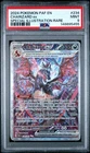 Charizard ex 234/091 SV Paldean Fates SpeciaI Ilustration Rare SIR Holo PSA 9