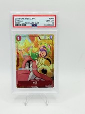 PSA 10 Otama (Alt Art) OP01-006 UC ONE PIECE Card The Best PRB-01Japanese