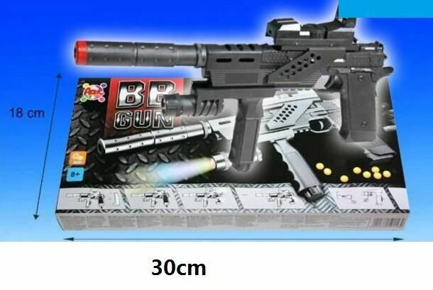 Pistolet à Billes Jouet Pour Enfants - Jeu De Tir Ludique Et Safe