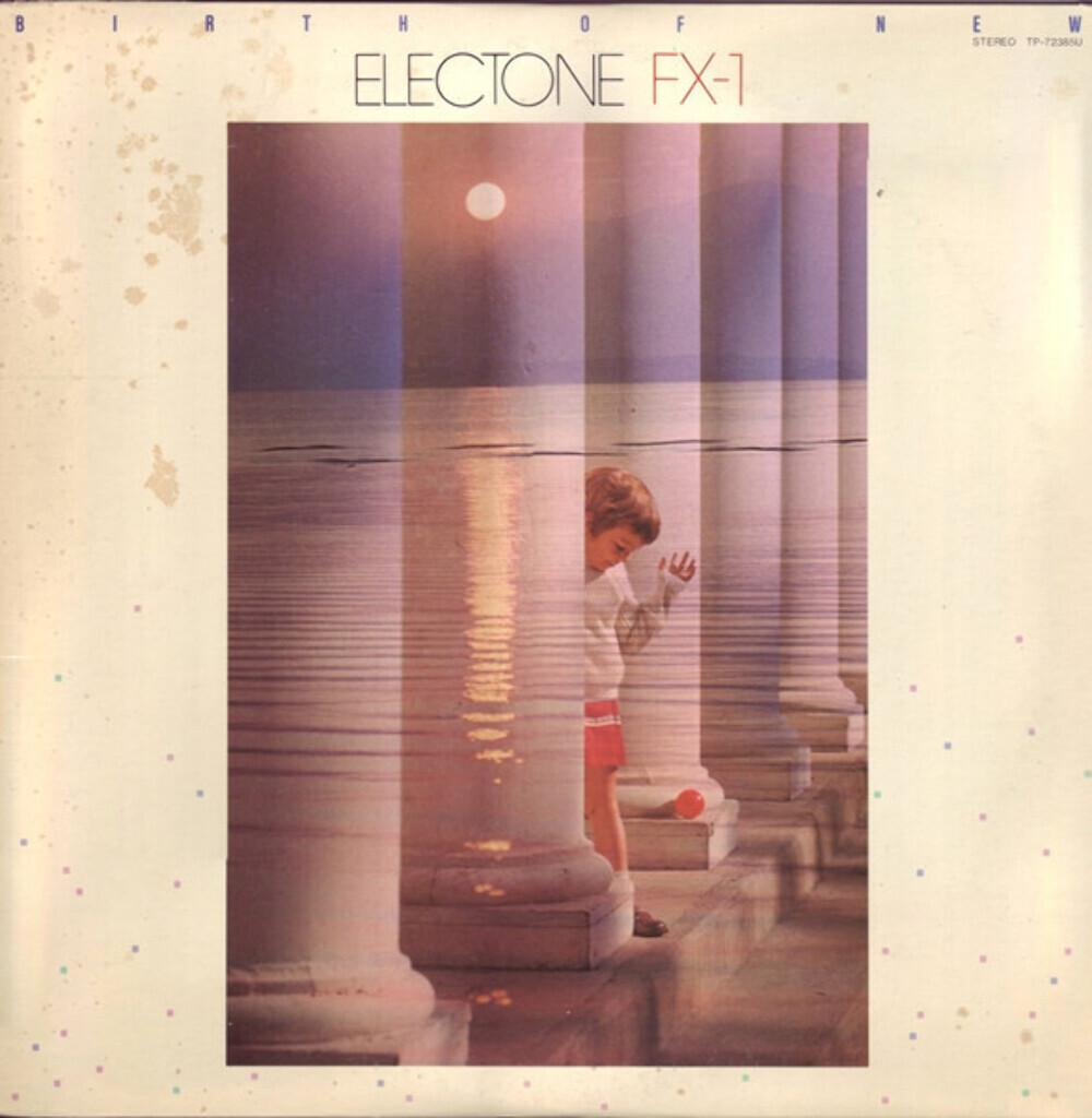 YAMAHA エレクトーン img1985_ME_600_electone_675502