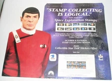 DC: USPS Spock Counter Top Stamp Display, Leonard Nimoy, Star Trek IV