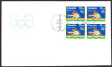🍁Canada   #B5 ULpb   "ROWING - WATER SPORTS"   Brand New  1975 First Day Cover