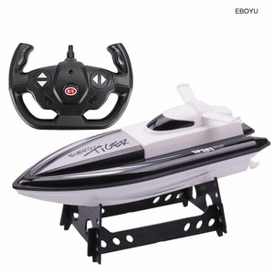motor boat remote control