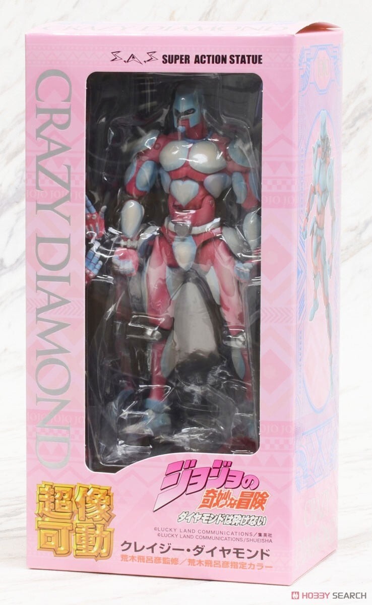 Estatua Super Acción Jojo's Bizarre Adventure 4 DiU Crazy Diamond Nueva