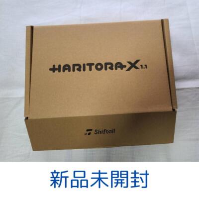HaritoraX Haritora X 1.1 1.1B Full-Body Tracking Device VR Boxed