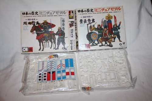 Aoshima 1:35 Japan History Miniature Model Kit No. 11 12 & 13 dec19 #15 - Picture 2 of 5