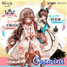Official Arknights Amiya Eyjafjalla Figure Toy PVC Model Anime Game