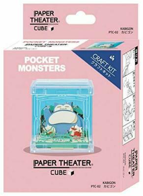 Pokemon PAPER THEATER Cube Snorlax PTC-02 Japan Anime Game