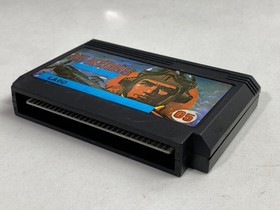Sky Destroyer Famicom Famiclone Nes Game Cartridge