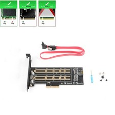 M.2 NGFF to Desktop PCIe x4 x8 x16 NVMe SATA Dual SSD PCI Express Adapter Card