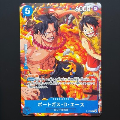 Luffy & Ace Saikyo Jump October 2025 P-109 One Piece Card Promo