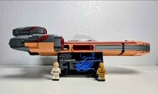 Lego Star Wars UCS Luke Skywalker's Landspeeder (75341) 