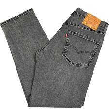 Levis 501 Straight Premium Jeans Mens 31x29 Parrish Gray Retro Big E Stretch