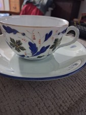 Antique Blue / white  Cup & Saucer Asian Rich Blue makers mark unknown