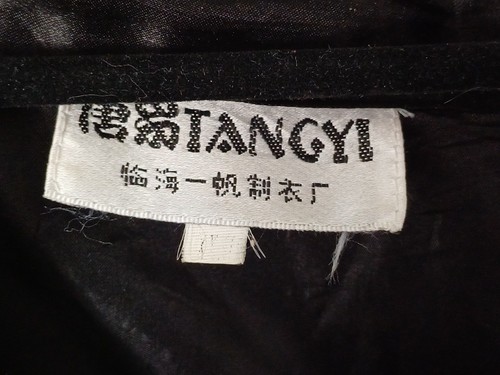 TANGYI MENS KIMONO ROBE BLACK & ORANGE EMBROIDERED SATIN XXL 42 - 48" ORENTIAL - Picture 14 of 19