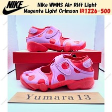 Nike WMNS Air Rift Light Magenta Light Crimson IR1226-500 Women's Size