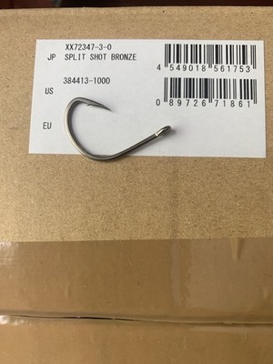3/0 GAMAKATSU JDM qty 35 Split Shot Hooks (Custom Offset Bend) Wacky Rig