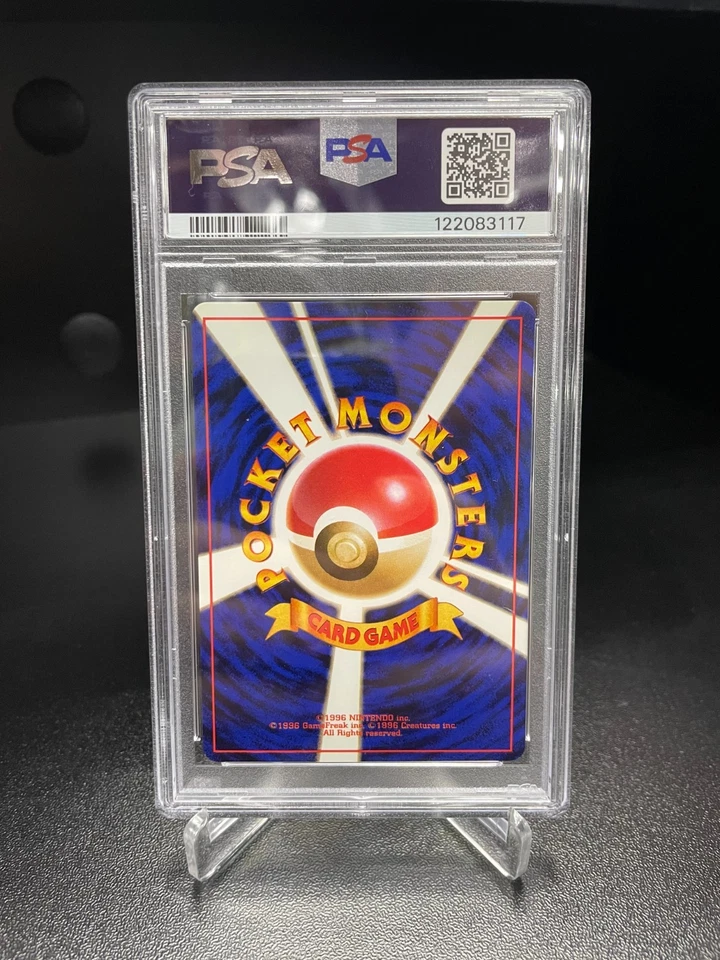 Pokemon Team Rocket Set Grimer #056 BANNED ARTWORK PSA 9 MINT - Image 2 of 2