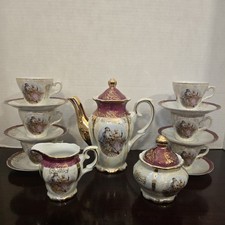 VTG Demitasse Lusterware 15pc Tea Set , Japan