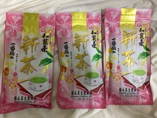 Thé vert japonais, feuilles en vrac, Kagoshima Chirancha x 3 pièces