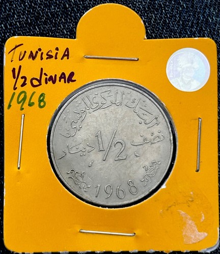 RARE & Limited Mintage TUNISIA 1/2 DINAR 1968 COIN KM# 291 - Picture 2 of 2