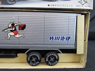 Vintage Daiya Japan Tin & Plastic Isuzu Friction Delivery Truck 12