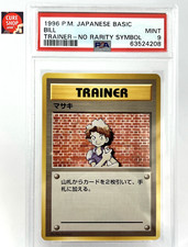 【PSA9】1996 Pokemon Card Japanese Basic (Base Set) Bill No Rarity Symbol