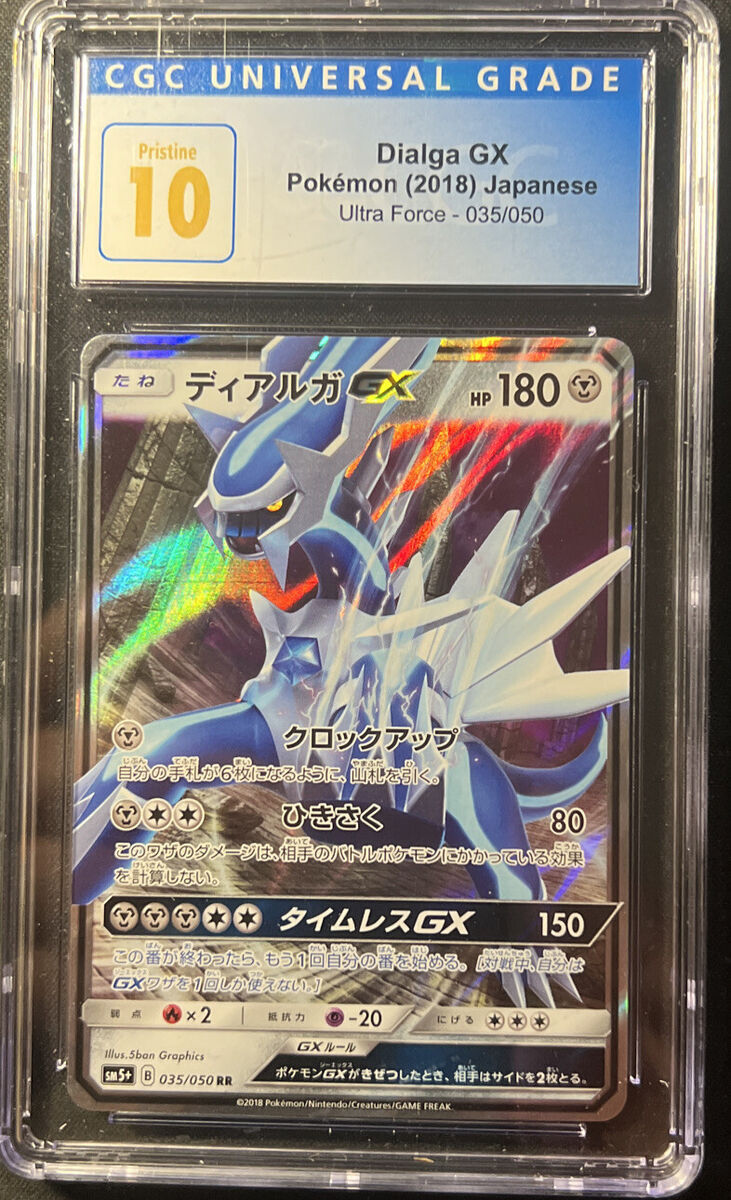 Carta Pokémon Lendário Dialga Original Holográfica