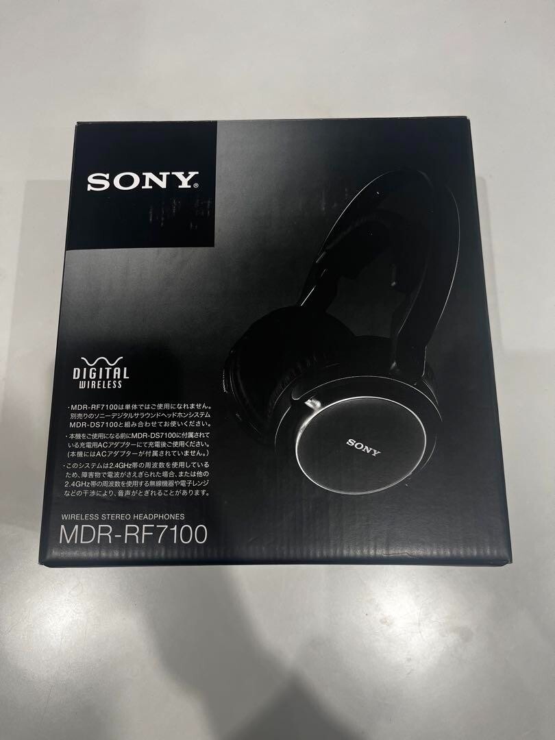 Sony MDR-RF7100 Wireless Stereo Headphones Used with Box | eBay Sony MDR-RF7100 Wireless Stereo Headphones Used with Box | eBay