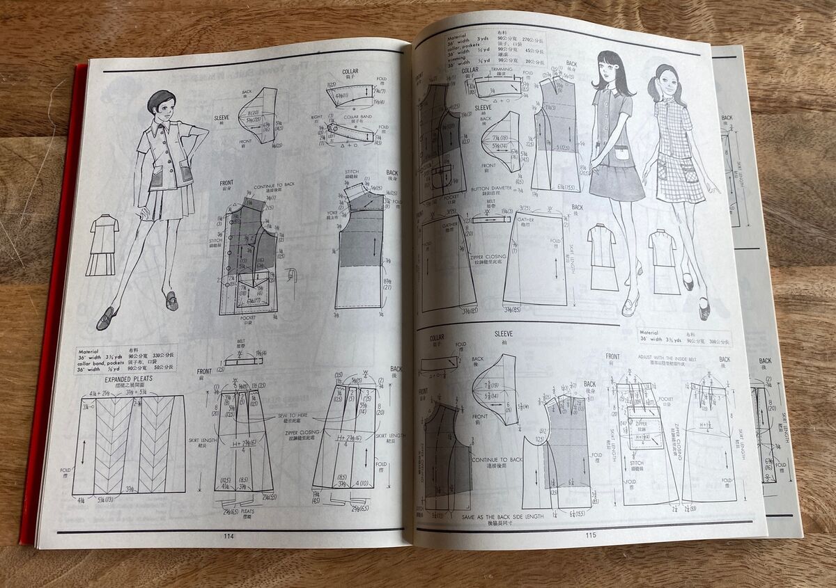 Pattern Drafting Volume II (2) Dressmaking Japanese Japan Pattern Drafting Volume II (2) Dressmaking Japanese Japan
