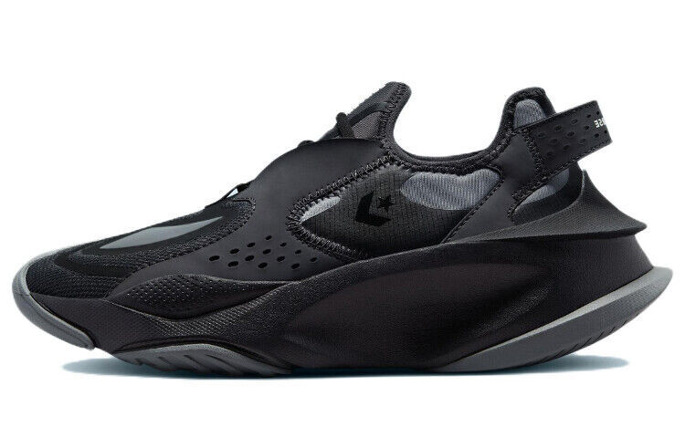 Converse Aeon Active CX Storm Wind - A00420C