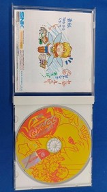 [Rare] Twinkle Star Sprites Dreamcast DC SNK Japan Complete CIB A5058