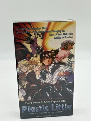 Plastic Little: The Adventures of Captain Tita (DVD, 2004) for