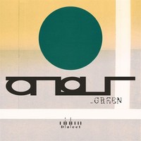 Atlas Of Green - 375 Media - (Lp / A)