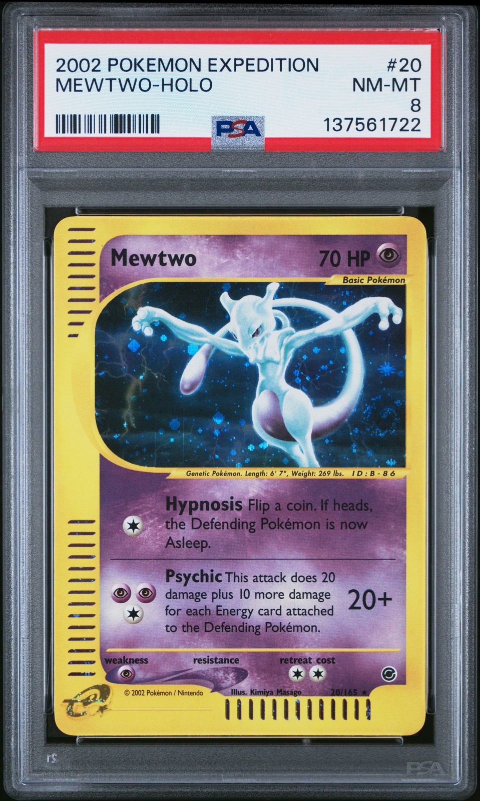 2002 Pokemon Expedition #20 Mewtwo Holo PSA 8 NM-MT w/ SWIRL!