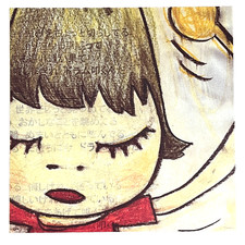 bloodthirsty butchers- banging the drum -COJA9484-5 NIPPON COLUMBIA Japan Vinyl