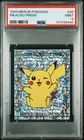 PSA 9 MINT 1999 MERLIN POKEMON #S6 PIKACHU-PRISM