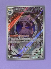 TCG Pokemon English IR Mismagius 212/193 Sv02: Paldea Evolved Holo