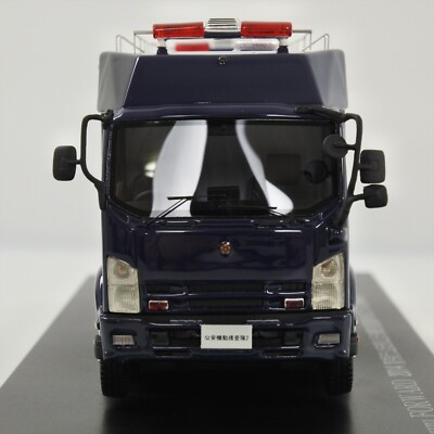 Kyosho 1/43 RAI'S ISUZU FORWARD NBC Police Vehicle Model Car 2014