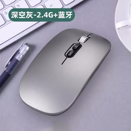 Wireless Mouse Bluetooth Rechargeable Laptop compute Suitable for Huawei - Picture 2 of 12