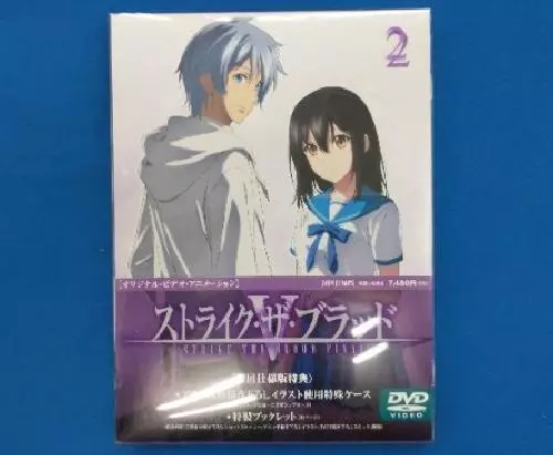 strike the blood vol 2 manga