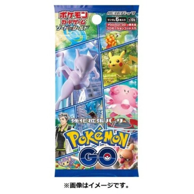 Pokemon Card Pokemon GO Booster Box x 2 + Card File + Promo Card