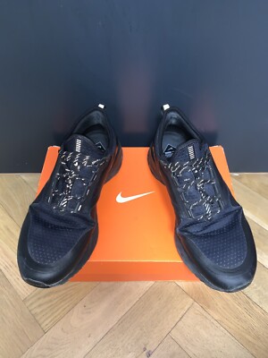 Nike React Odyssey Shield 2