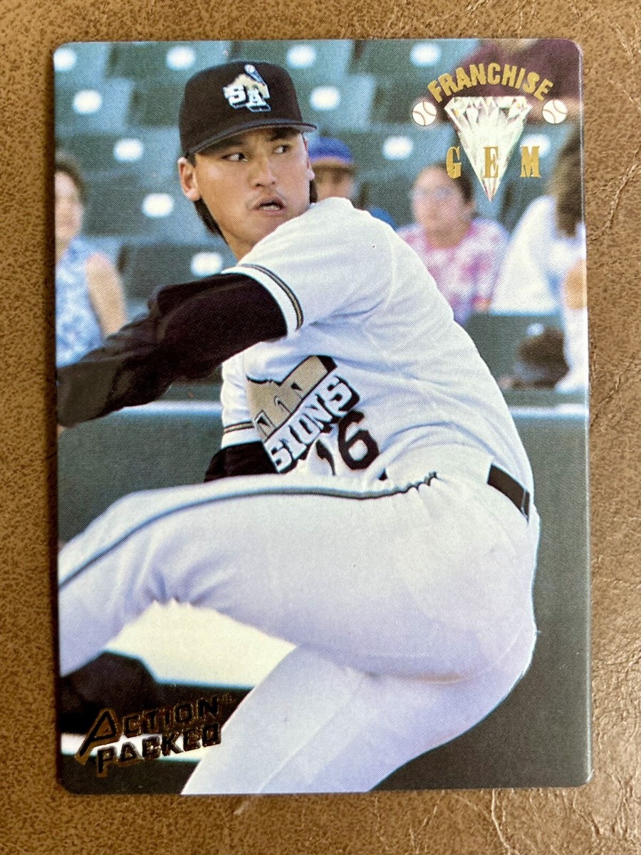 1994 Action Packed Minors - Franchise Gems #56 Chan Ho Park (RC
