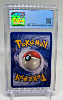 1999.pekatu.CGC.GEMMT