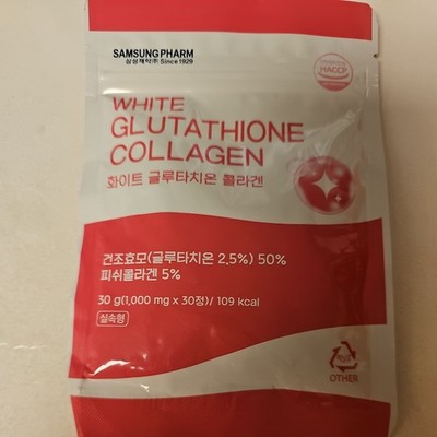 KOREA SAMSUNG PHARM WHITE GLUTATHIONE COLLAGEN MAKE IN KOREA 1000MG 30 TABLETS