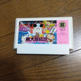 Momotaro Densetsu Famicom FC Japan Import Boxed with Manual Hudson RPG