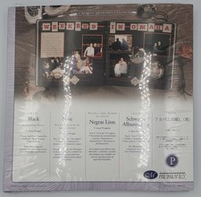 Creative Memories 12x12 Album Refill Pages Black 2004 Contains 14 New Sheets