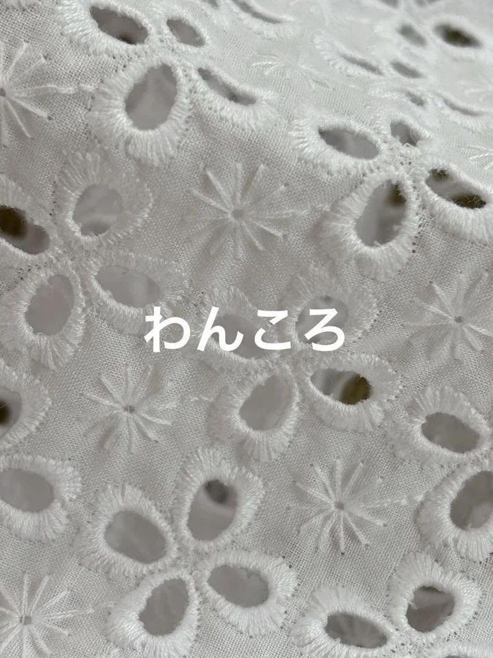 Usato, Molto Buono tricot Comme des Garcons Prato Pizzo Gonna , Bianco - Immagine 2 di 4