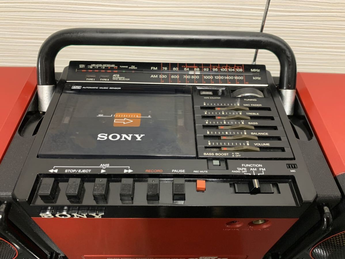 希少】 SONY CFS-700 STEREO ラジカセ キューブリック 希少】 SONY CFS